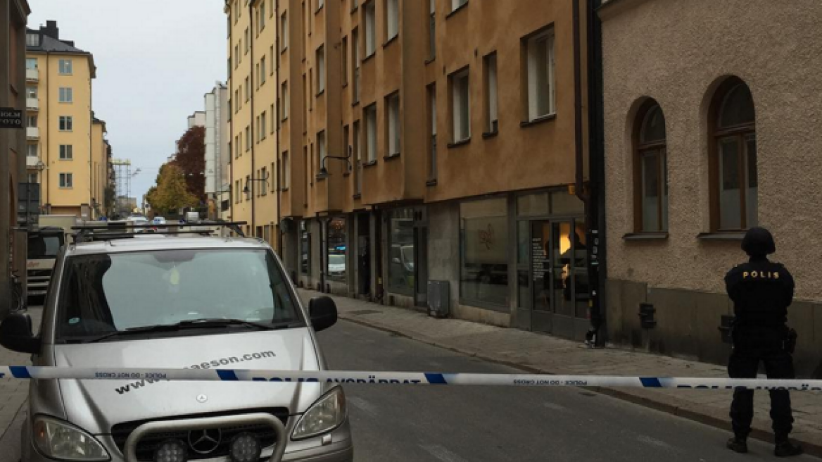Μεγάλη έκρηξη στο κέντρο της Στοκχόλμης